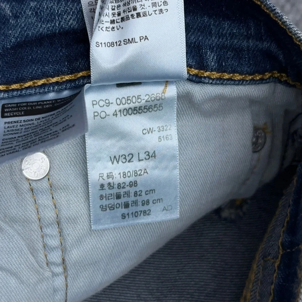 NEW Levi's 505 Jeans Men's 32x34 Blue Regular Straight Stretch Denim Medium Wash